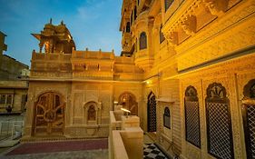 Hotel Golden Rock Jaisalmer